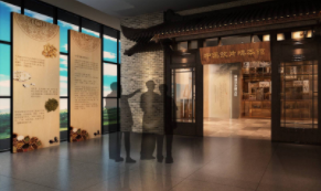 博物展館設計施工